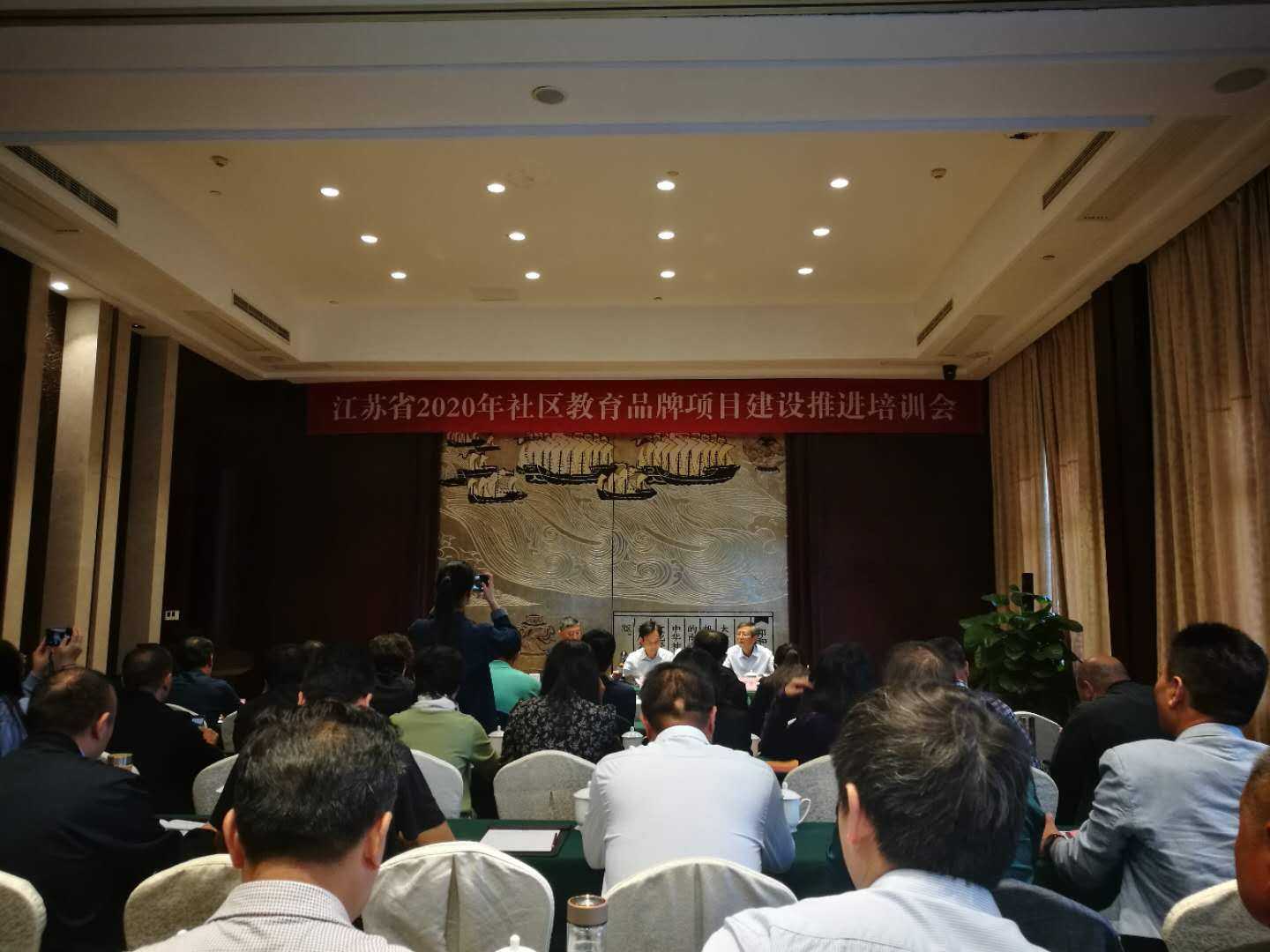 微信图片_20201013103418.jpg