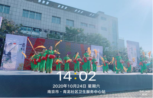 图片 2.png