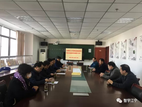 赵洪斌视察淳化老年大学4.webp.jpg