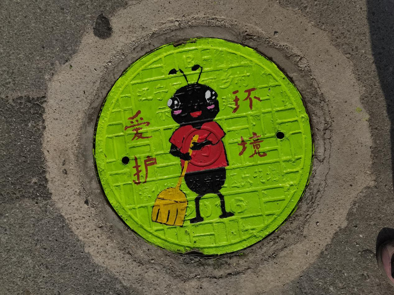图片4.png