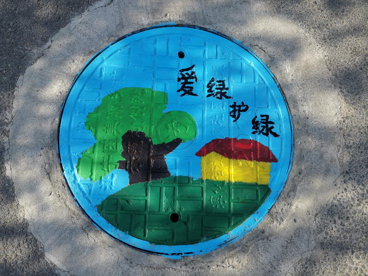 图片6.png