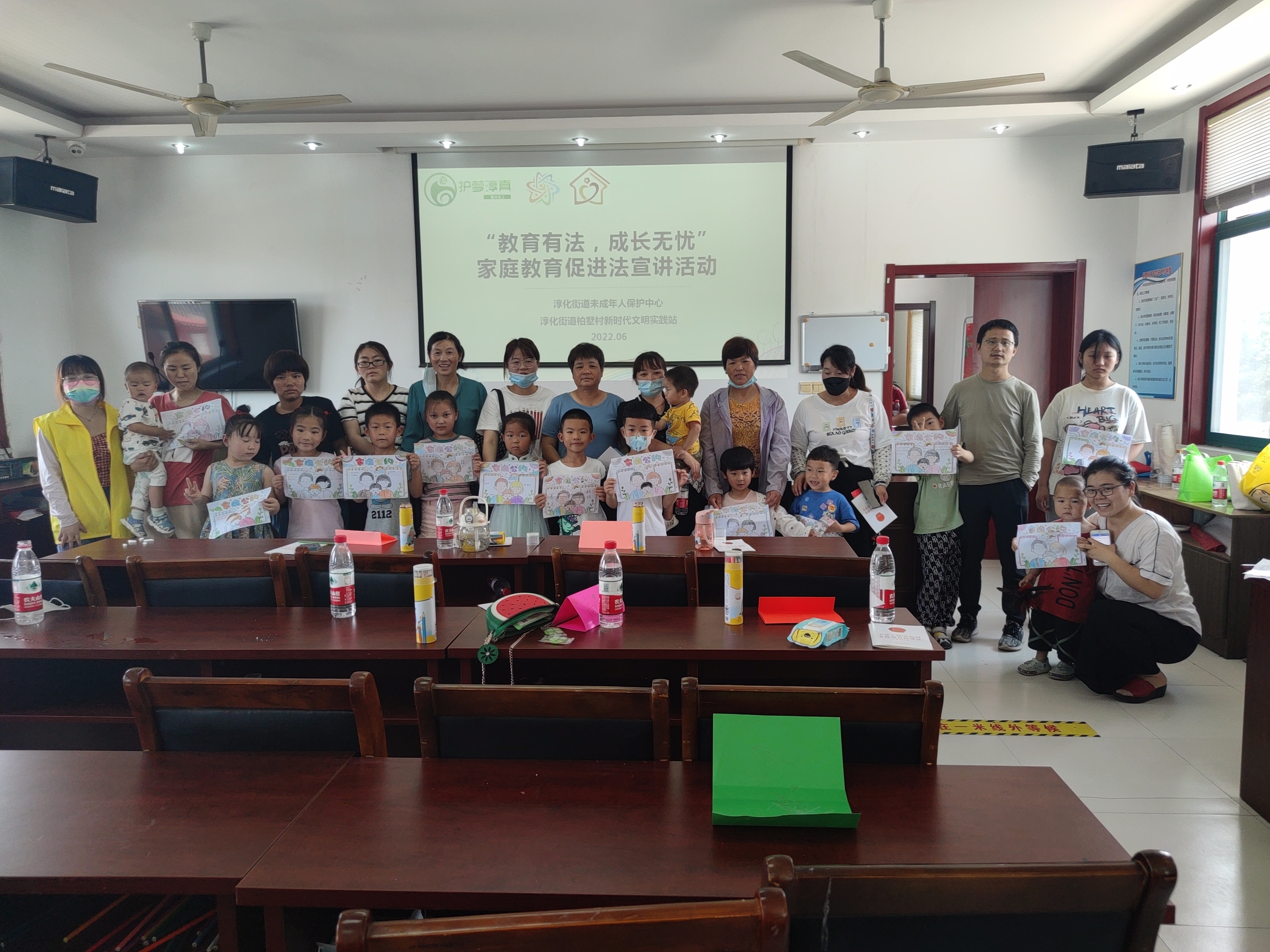 QQ图片20220627083300.jpg