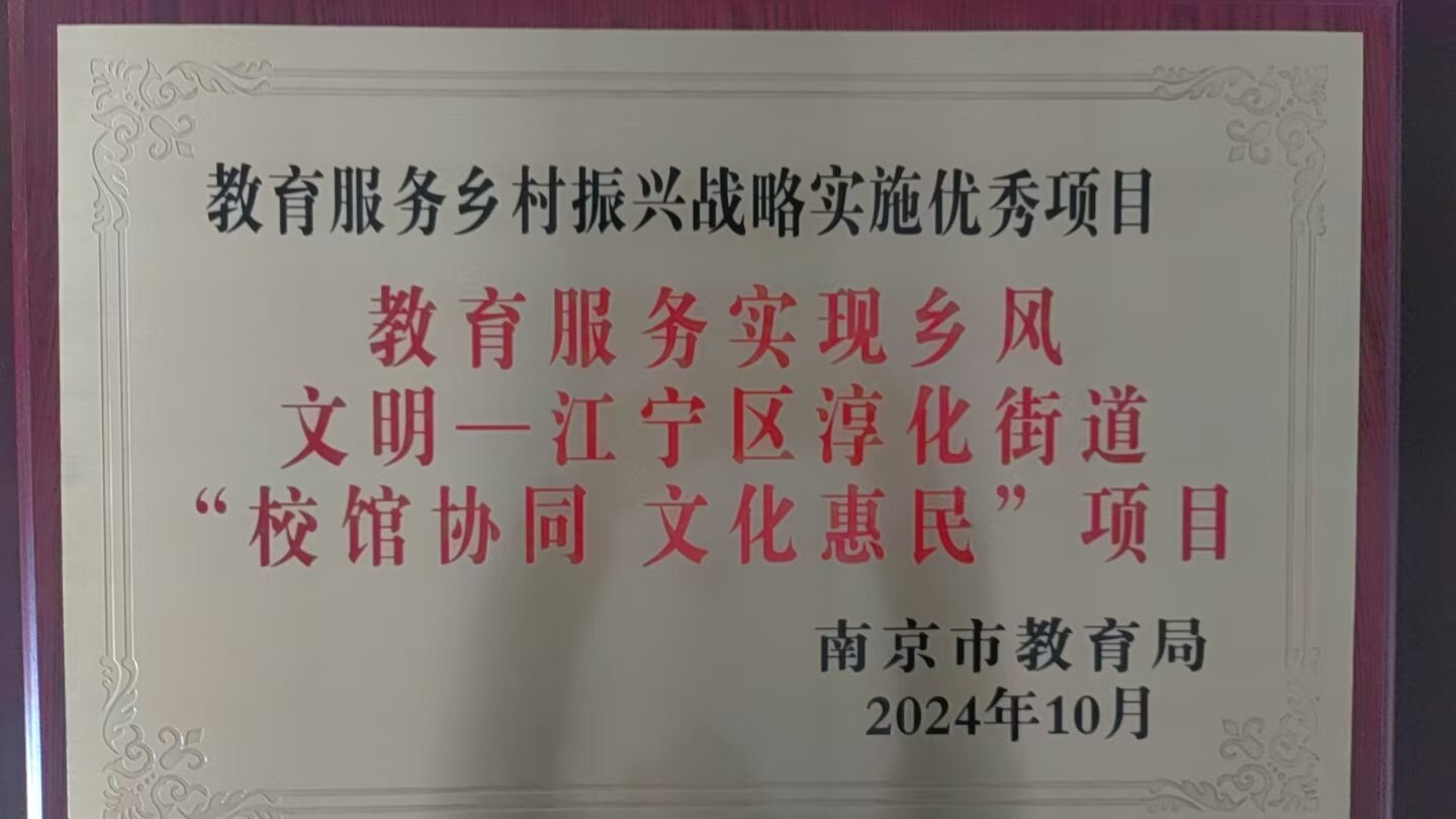 微信图片_20241230121800.jpg
